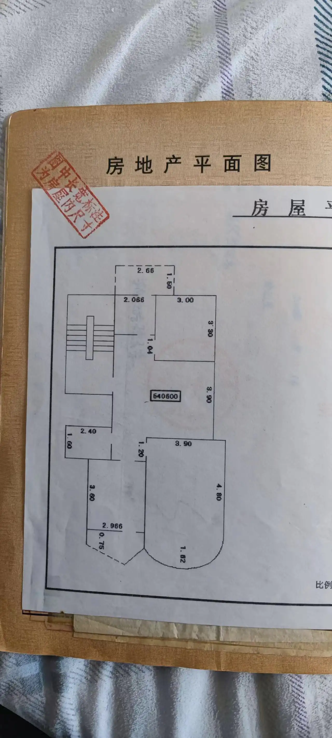 绿德源小区  3室2厅1卫   75.00万室内图