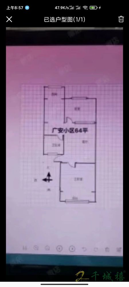 广安小区  2室2厅1卫   75.00万