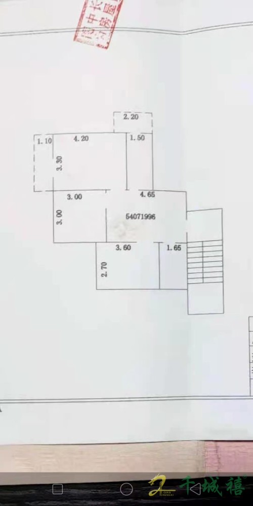 罗三生活区  3室1厅1卫   1100.00元/月