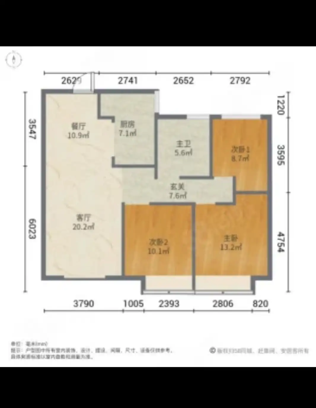 西部美的城（二手房）  3室2厅2卫   60.00万室内图