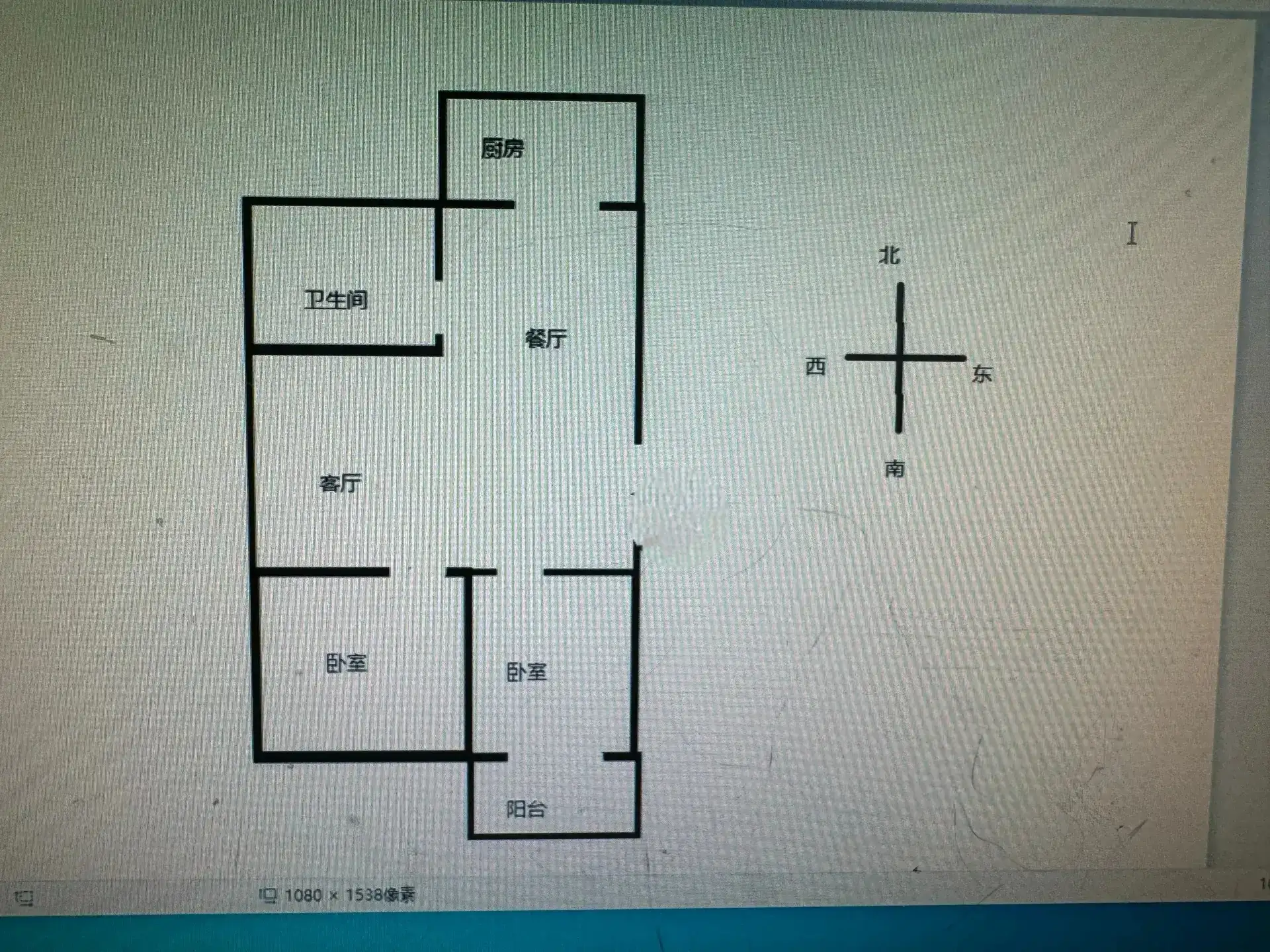 大学生公寓  2室1厅1卫   70.00万