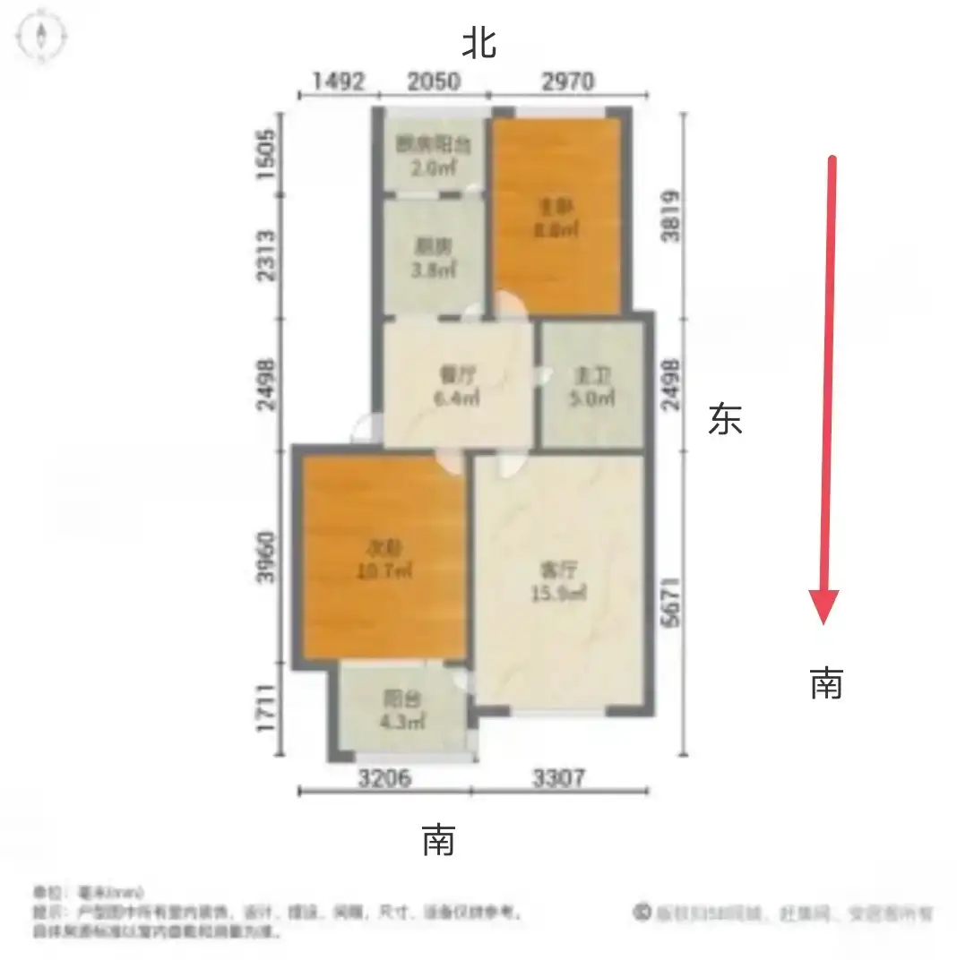 邯钢百五生活区  2室1厅1卫   41.00万