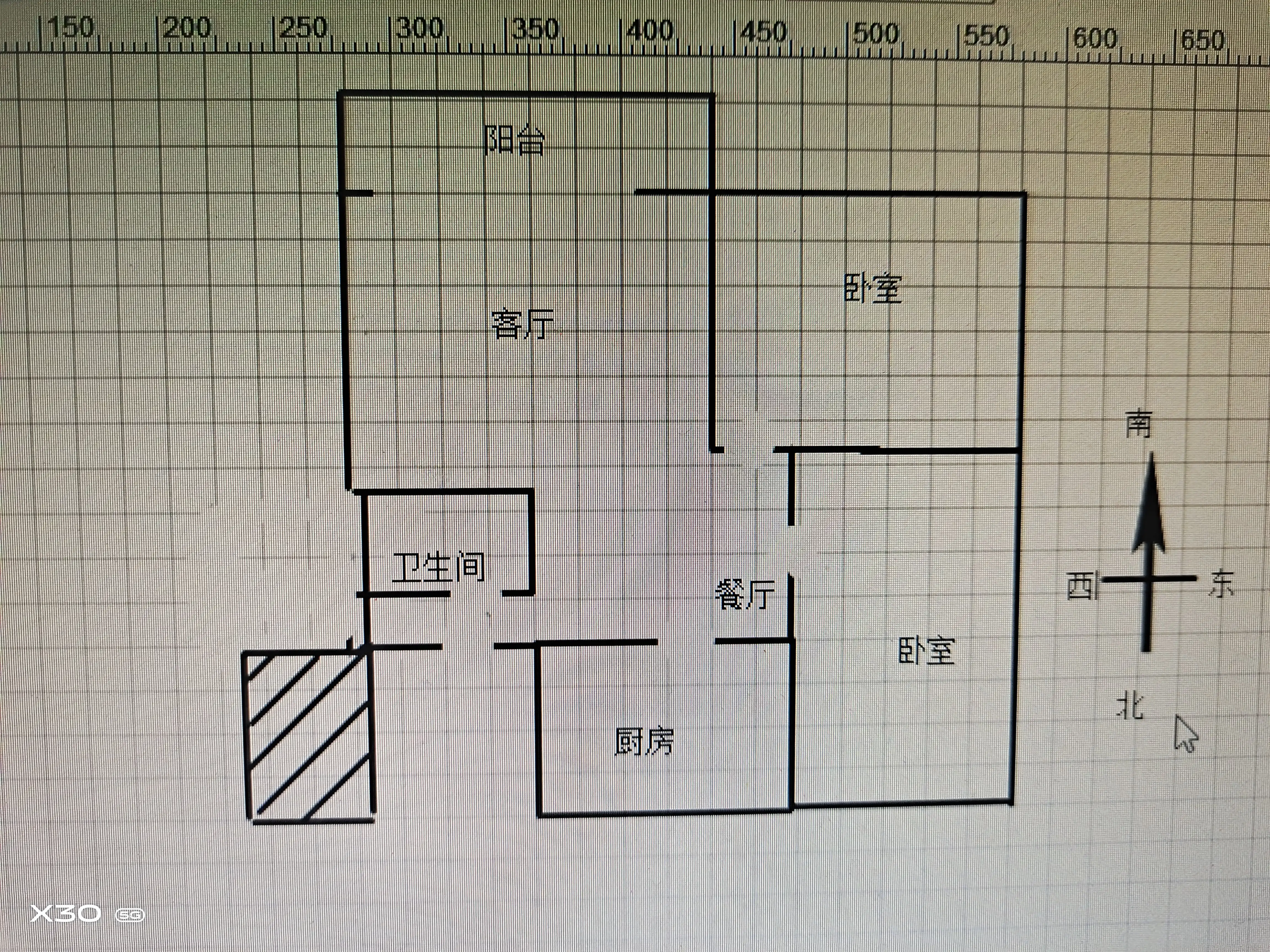 牛奶公司家属院（滏阳花园.邯山区褚和路157号）  2室2厅1卫   71.00万户型图