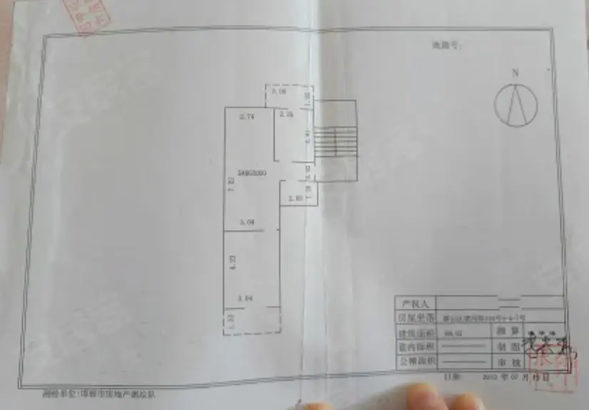 紫光苑  2室1厅1卫   66.00万户型图