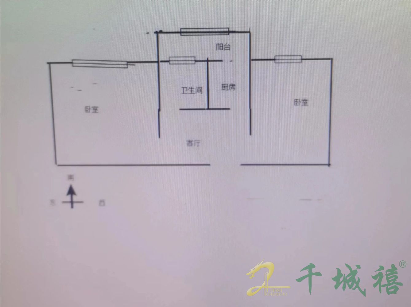 电力小区  2室1厅1卫   39.00万户型图