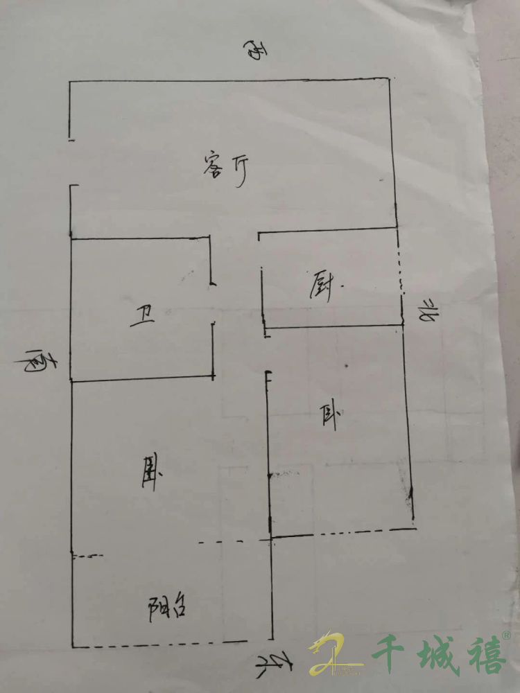 百家新城尚苑  2室2厅1卫   70.00万