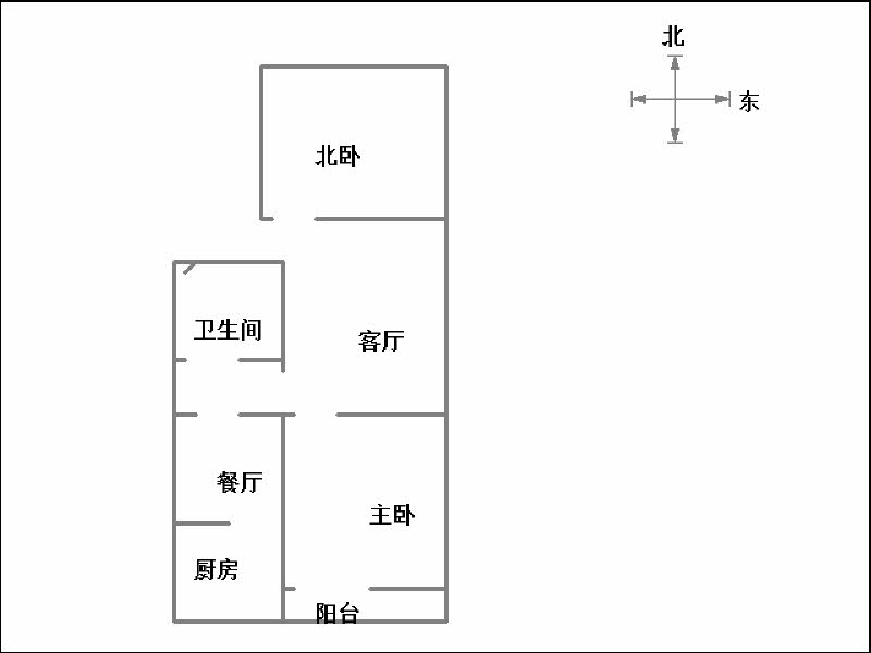 广厦小区  2室2厅1卫   59.00万户型图