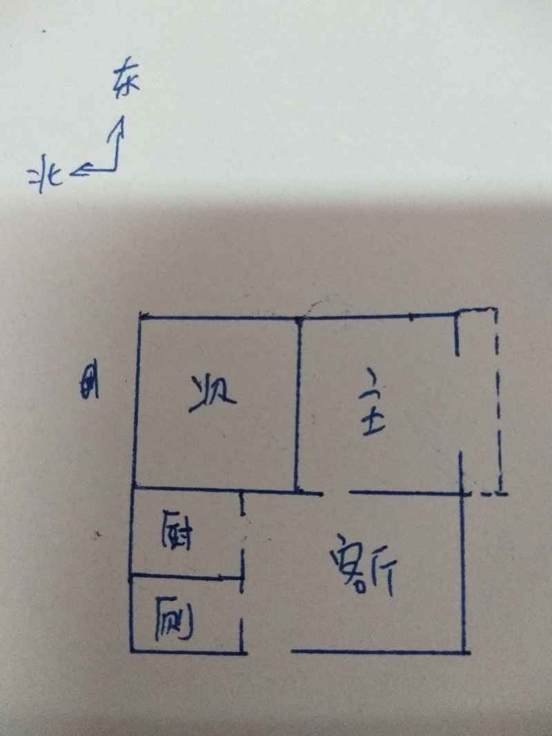 桃园小区  2室1厅1卫   900.00元/月室内图