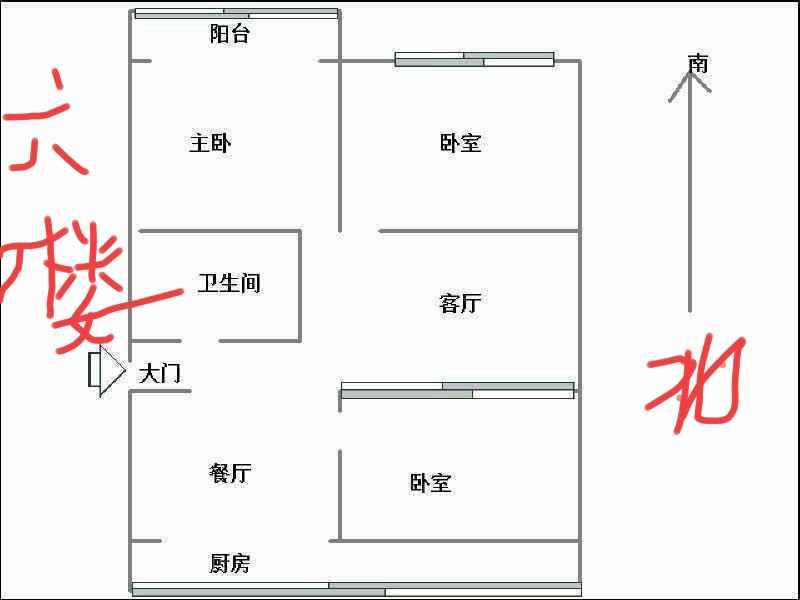 苹果怡园  3室2厅2卫   1200.00元/月室内图