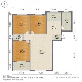 屹立花园（屹立?温泉花园）  3室2厅2卫   89.00万