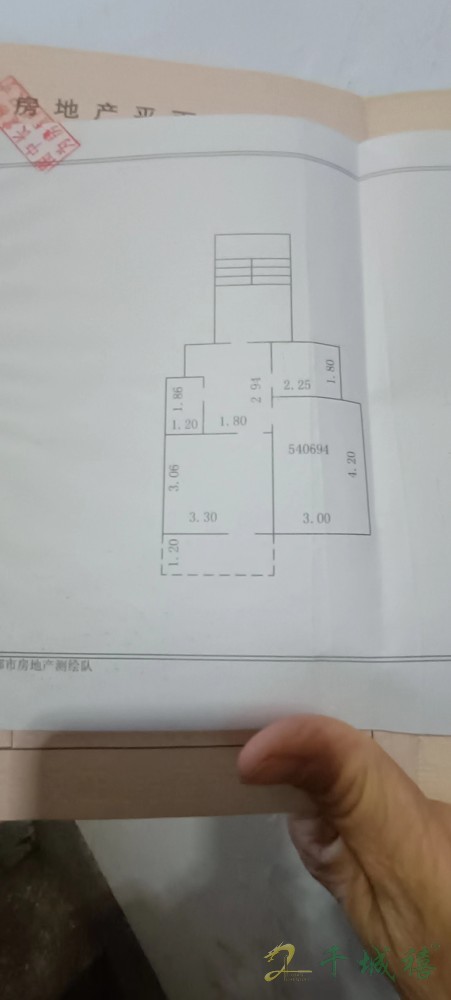 百六  2室1厅1卫   25.00万户型图