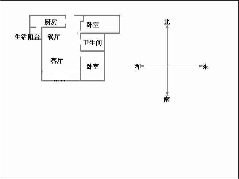 美的城  2室2厅1卫   110.00万