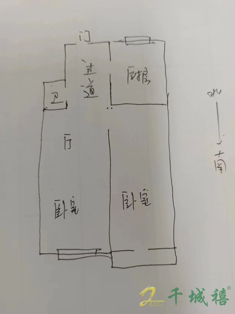 农资院（光明南大街181号院）  2室1厅1卫   32.00万