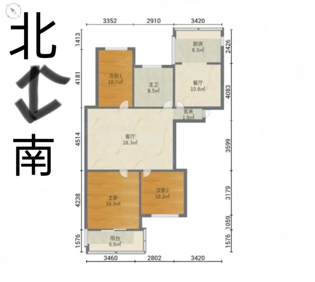 太平沟10号院  3室2厅1卫   65.00万