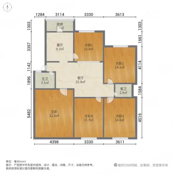 春晖小区一号院  5室2厅2卫   150.00万室内图