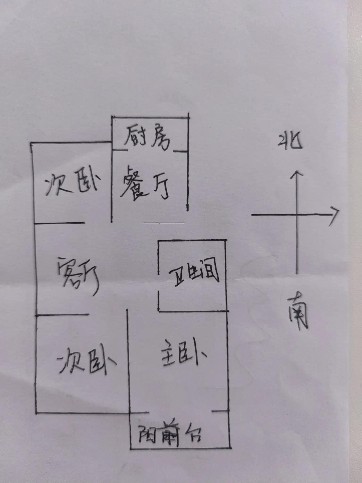 中煤六十九处（联纺西路91号院）  3室1厅1卫   95.00万