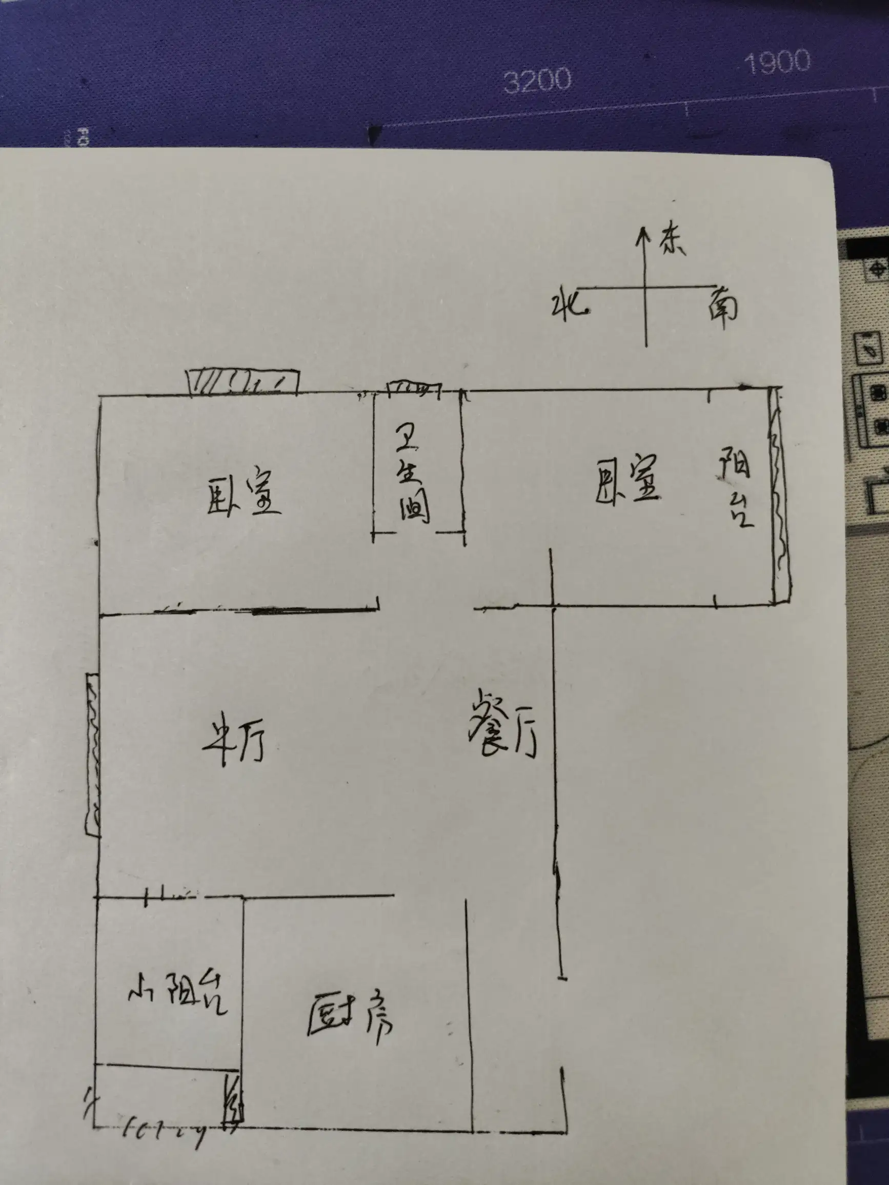 书香门邸  2室2厅1卫   80.00万