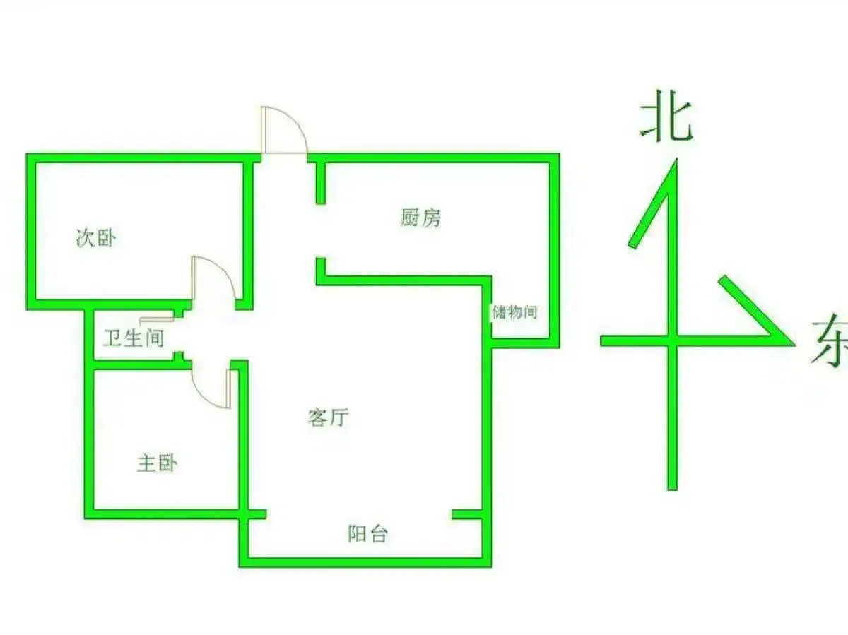 美的城  2室2厅1卫   102.00万户型图