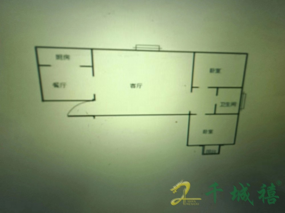 光华苑三期  2室1厅1卫   79.00万室内图