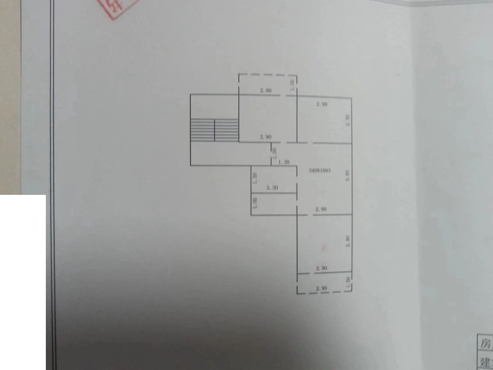 学院北路97号院  2室1厅1卫   800.00元/月室内图