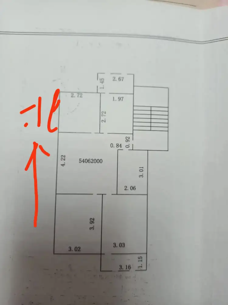 农林路114号院(光明小区)  3室2厅1卫   99.00万室内图1