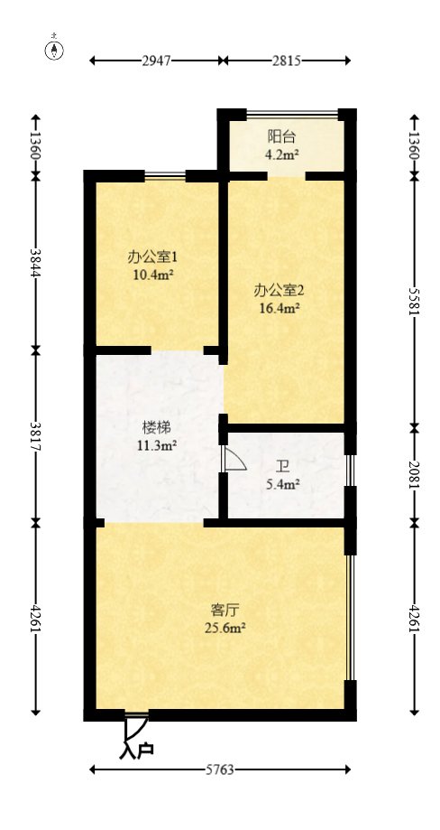 高桥财富大厦  2室2厅1卫   90.00万室内图1