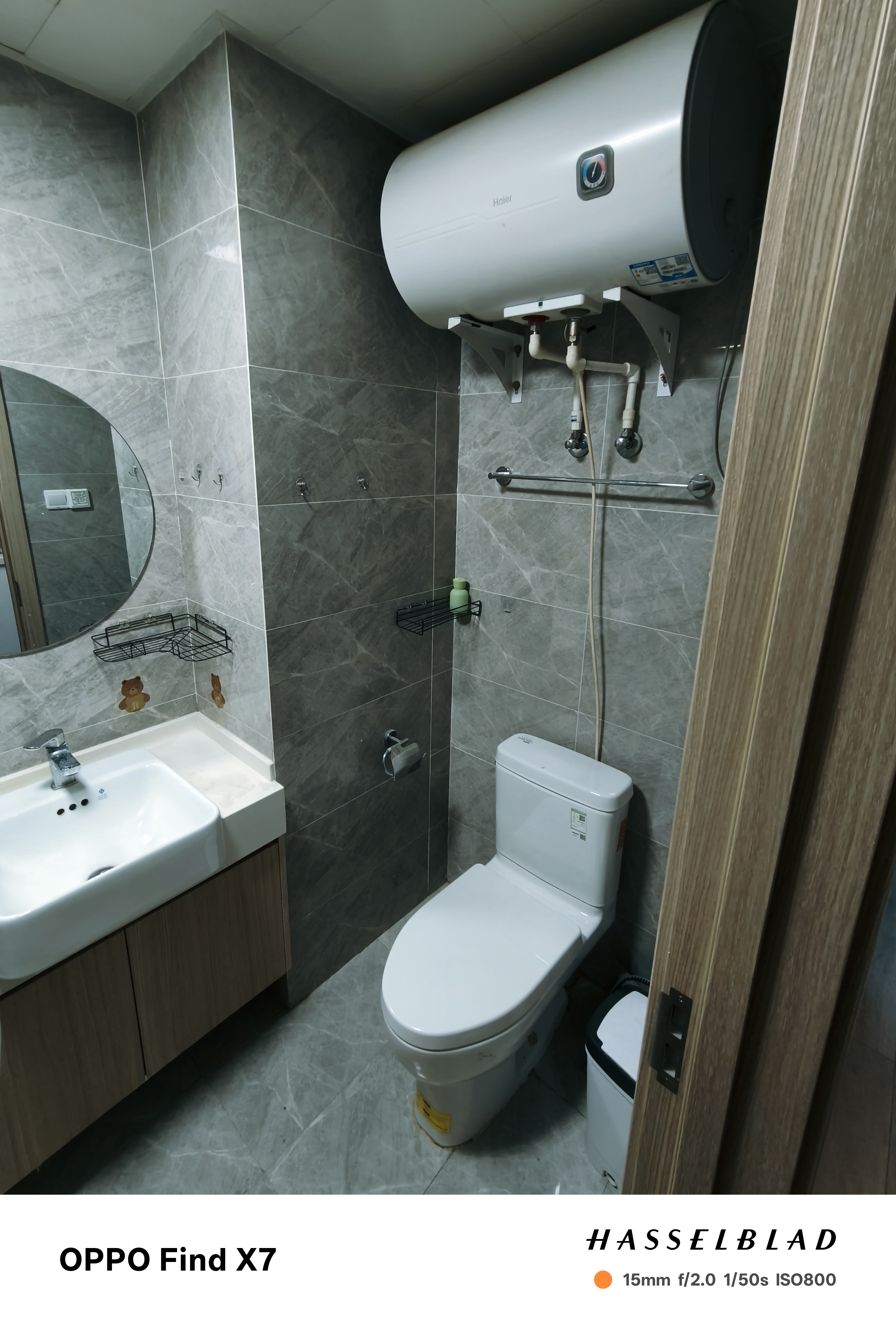 新城和樾(新城和樾公馆) 1室1厅1卫 1200.0元/月 新城和樾(新城和樾公馆) 1室1厅1卫 1200.0元/月小区图