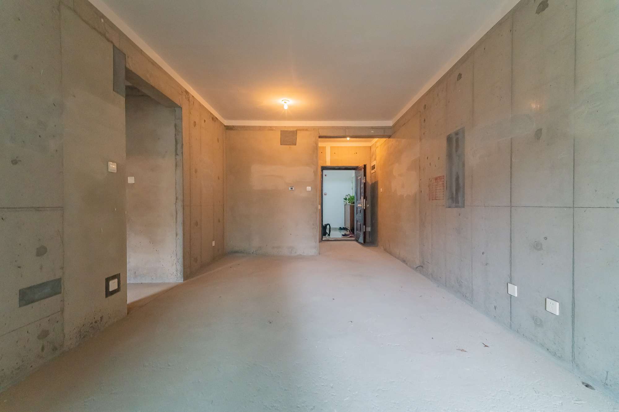 旭辉美的东樾城  3室2厅1卫    82.0万客厅