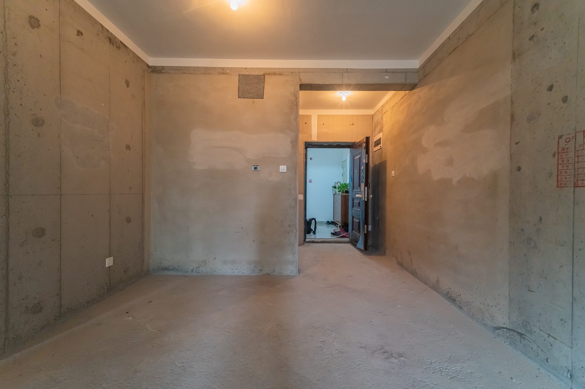 旭辉美的东樾城  3室2厅1卫    82.0万客厅