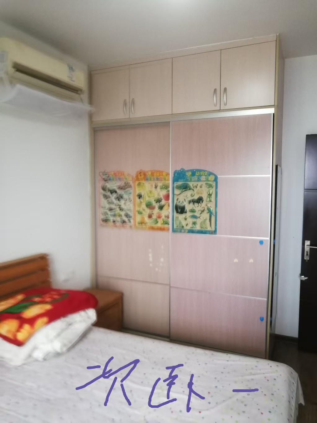 三一街区  3室2厅1卫   1600.00元/月室内图
