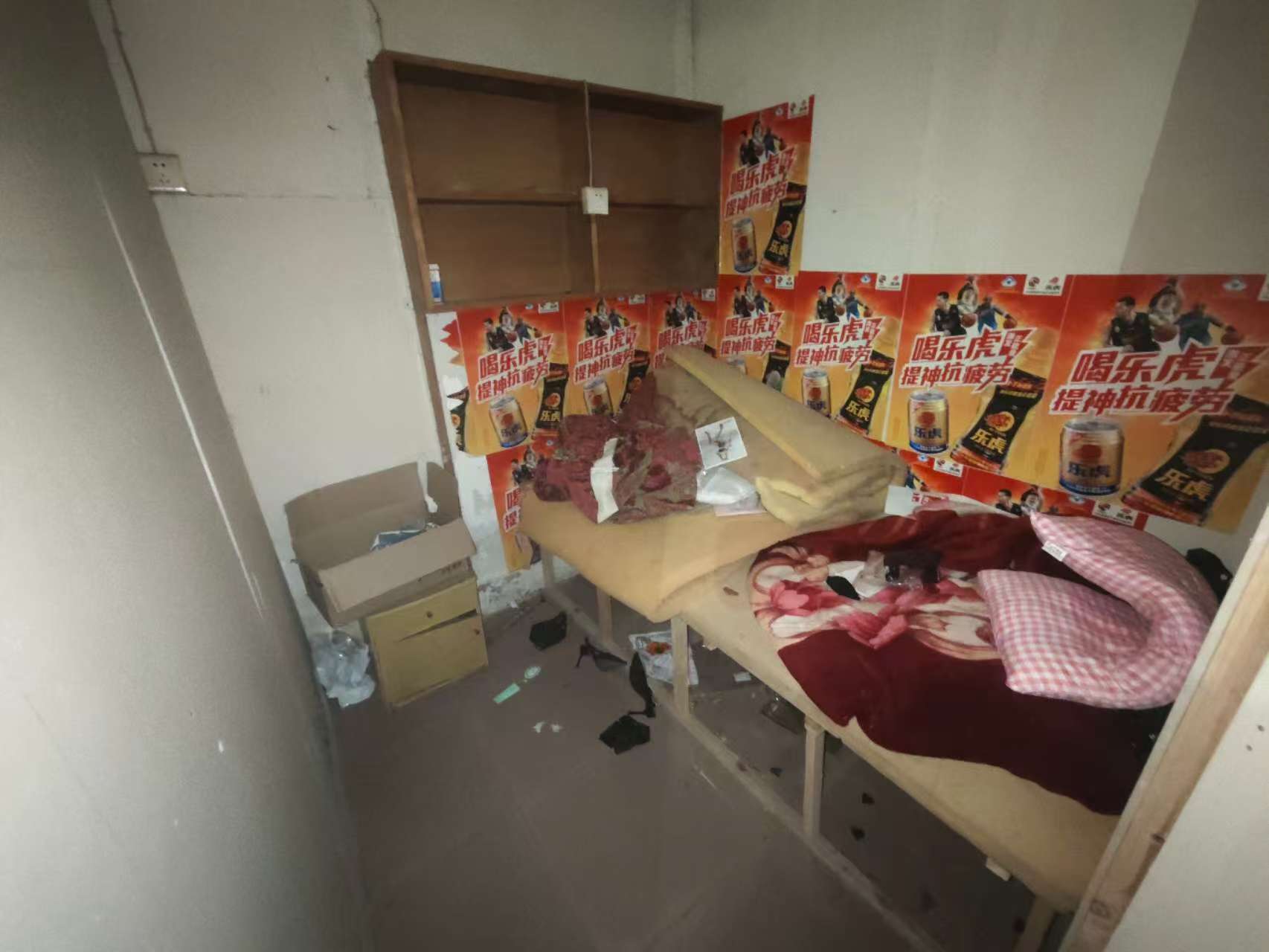 赤岗冲住宅楼曙光中路11号  1室0厅0卫    1800.0元/月室内图