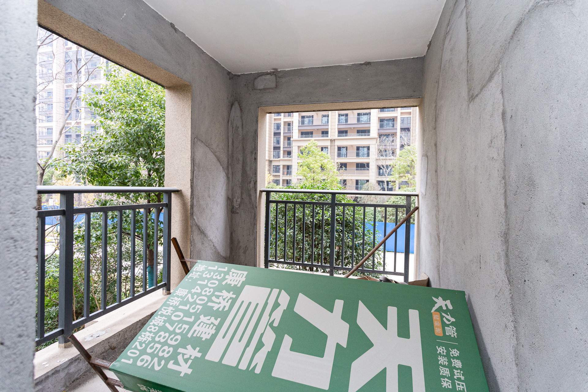 乐万邦康桥悦城  4室2厅2卫   132.00万卧室