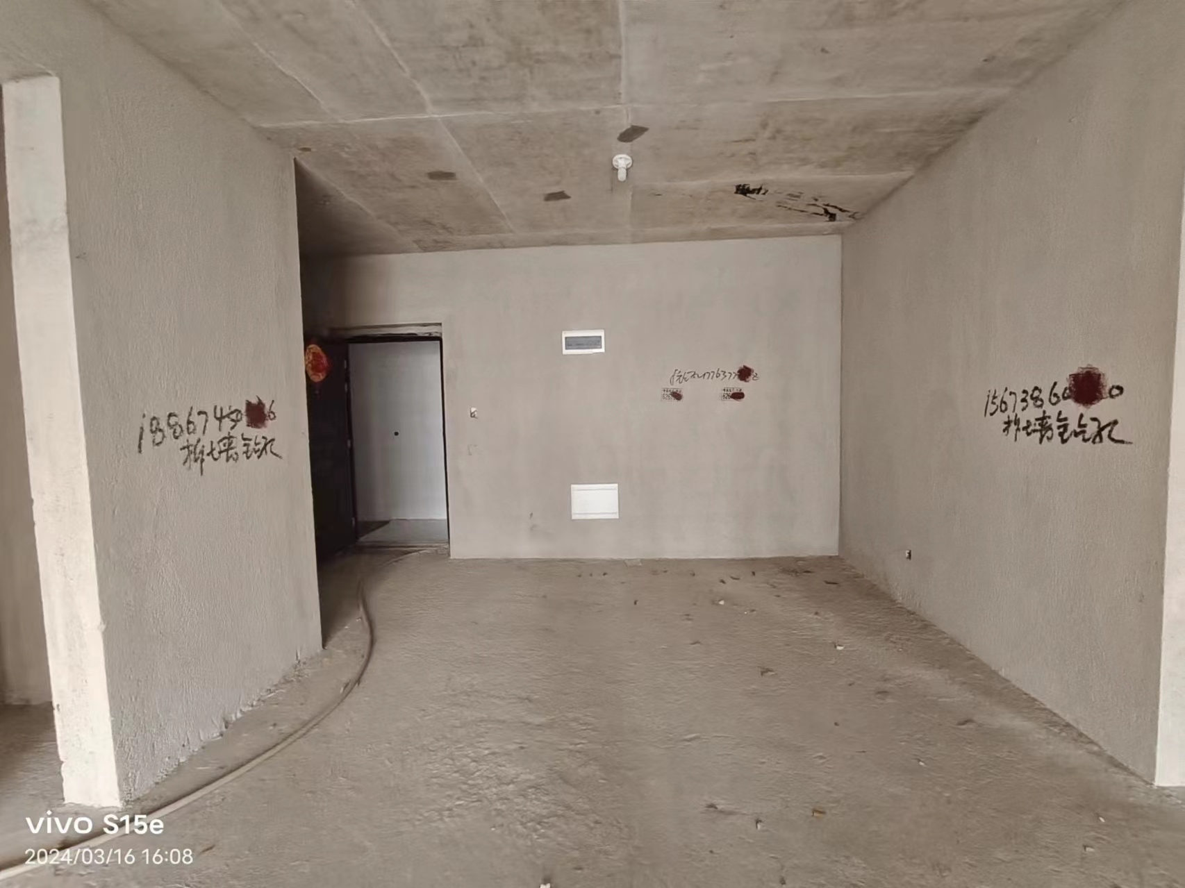 大汉龙城  3室2厅2卫    73.0万室内图