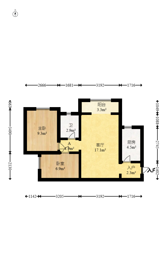 三一街区  2室2厅1卫   45.00万室内图1