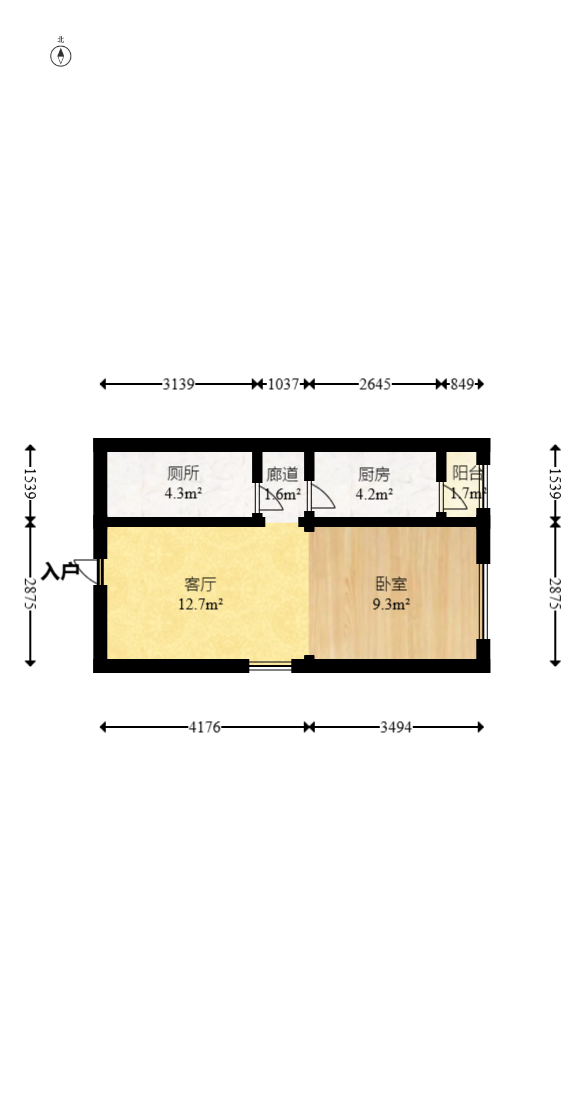 万科金域缇香  1室1厅1卫   70.00万室内图1