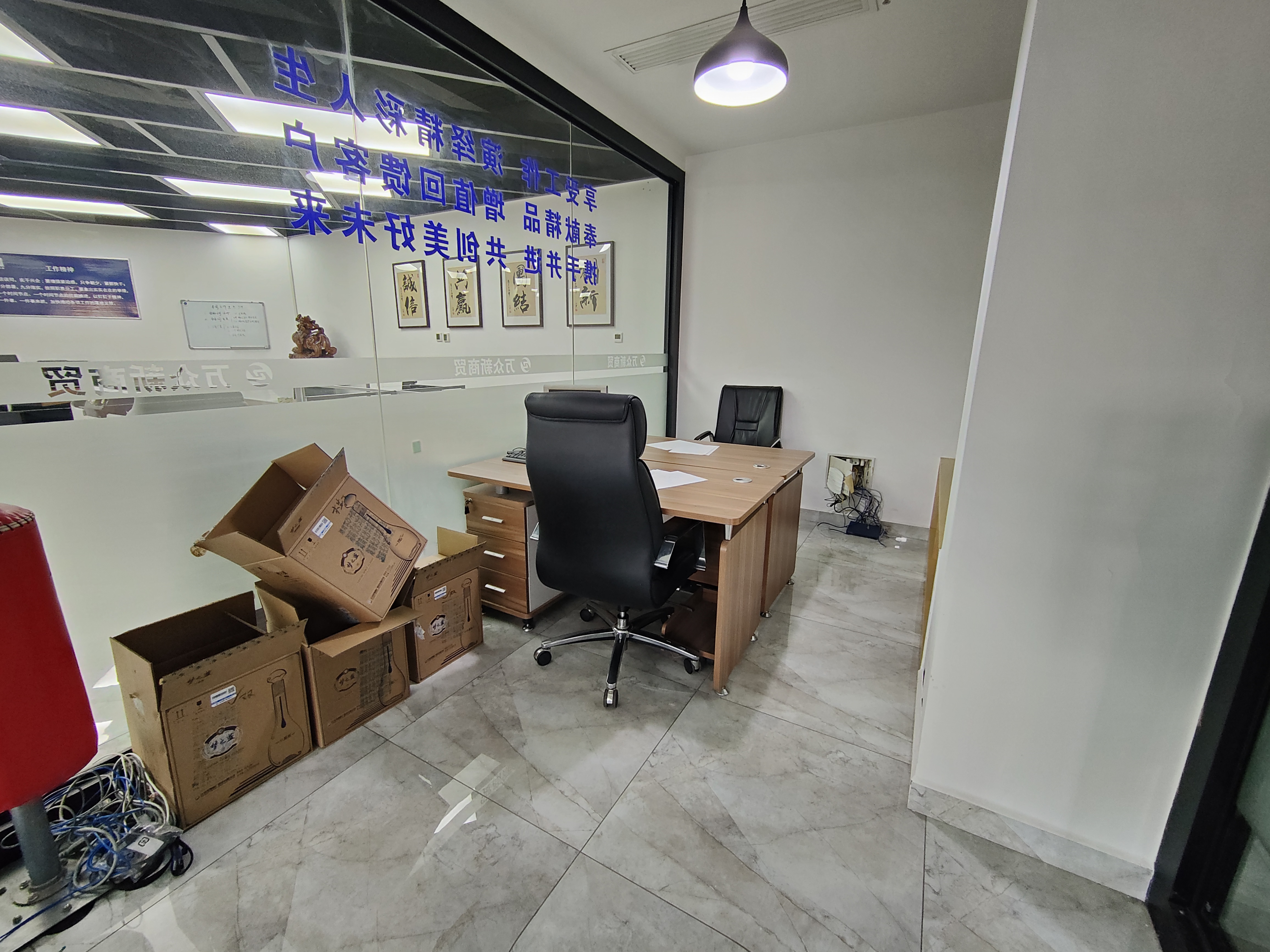 星城荣域   285.0㎡     15800.00元/月室内图