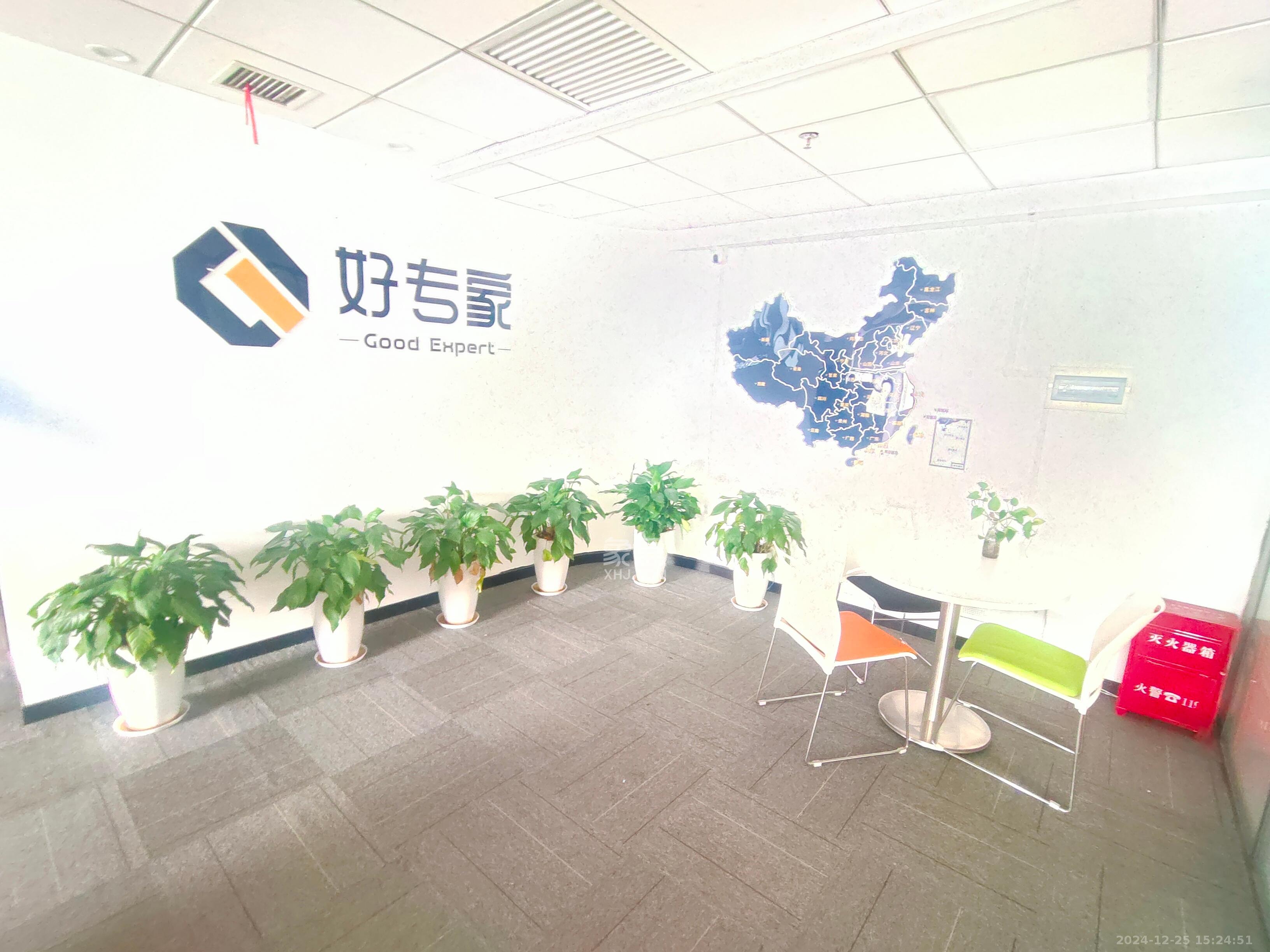 卡瑞尔恒力中心   198.0㎡     11380.00元/月