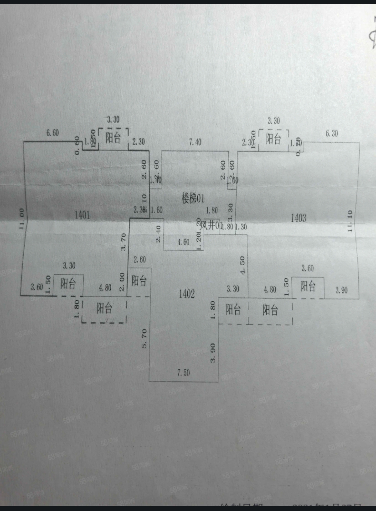 幸福香颂  4室2厅2卫   68.00万客厅