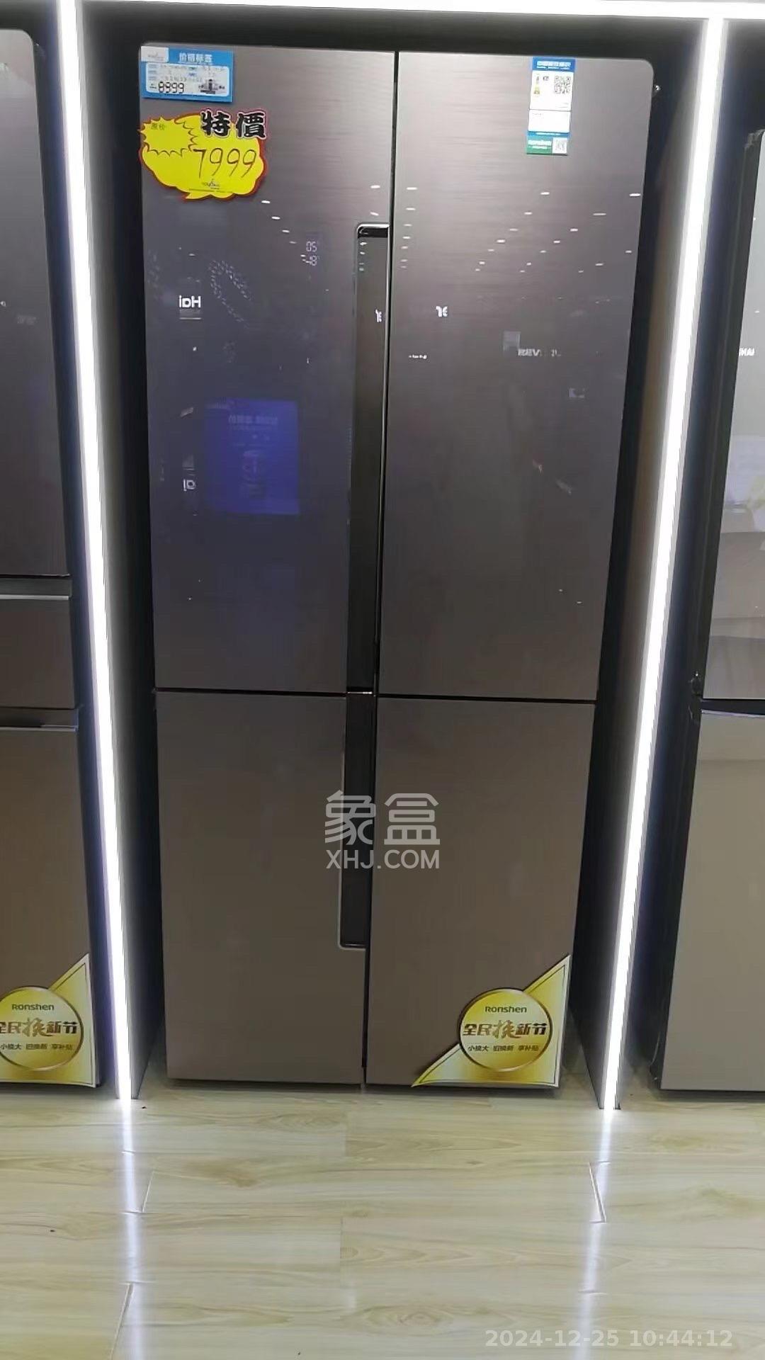 骑龙大街（骑龙苑）  3室2厅2卫   3000.00元/月室内图