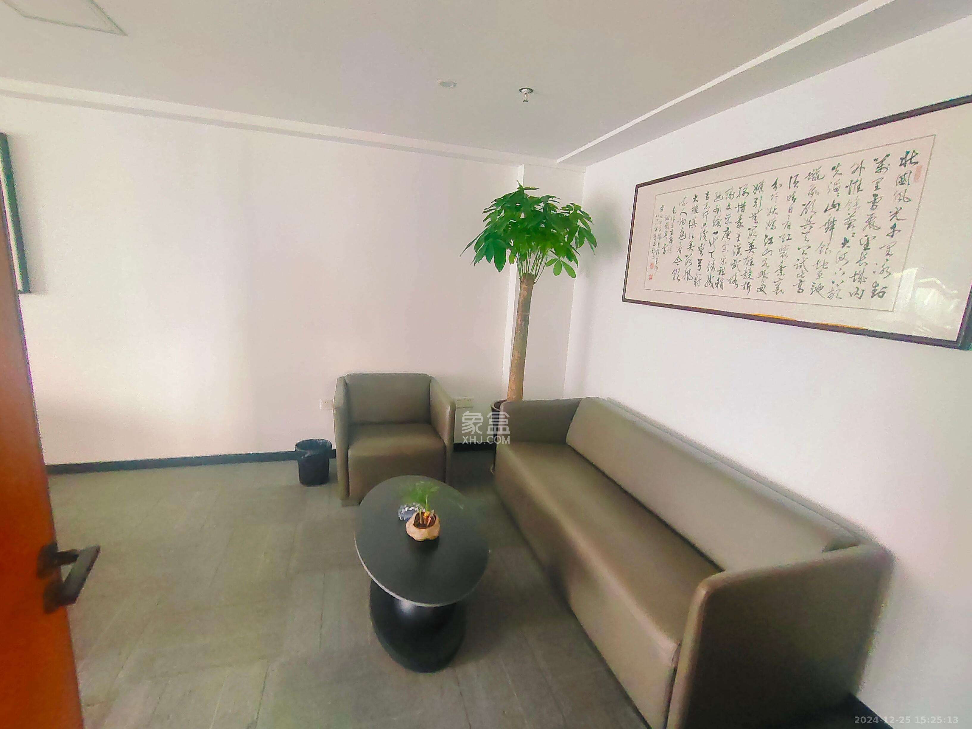 卡瑞尔恒力中心   198.0㎡     11380.00元/月室内图
