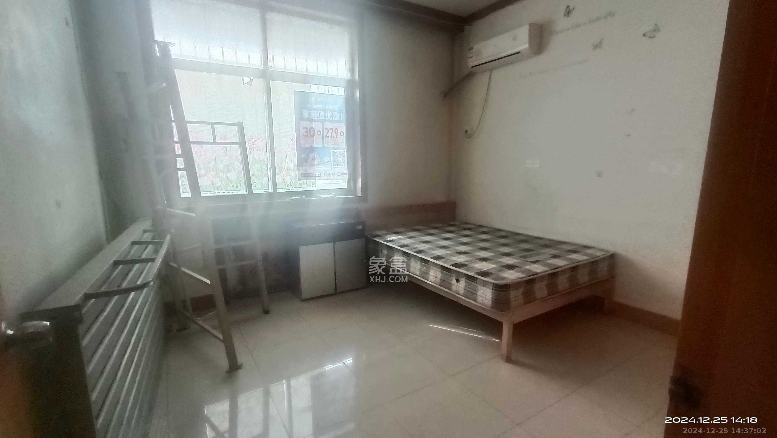 侯家塘有色研究院(长沙有色大院)  3室2厅2卫    3000.0元/月 侯家塘有色研究院(长沙有色大院)  3室2厅2卫    3000.0元/月