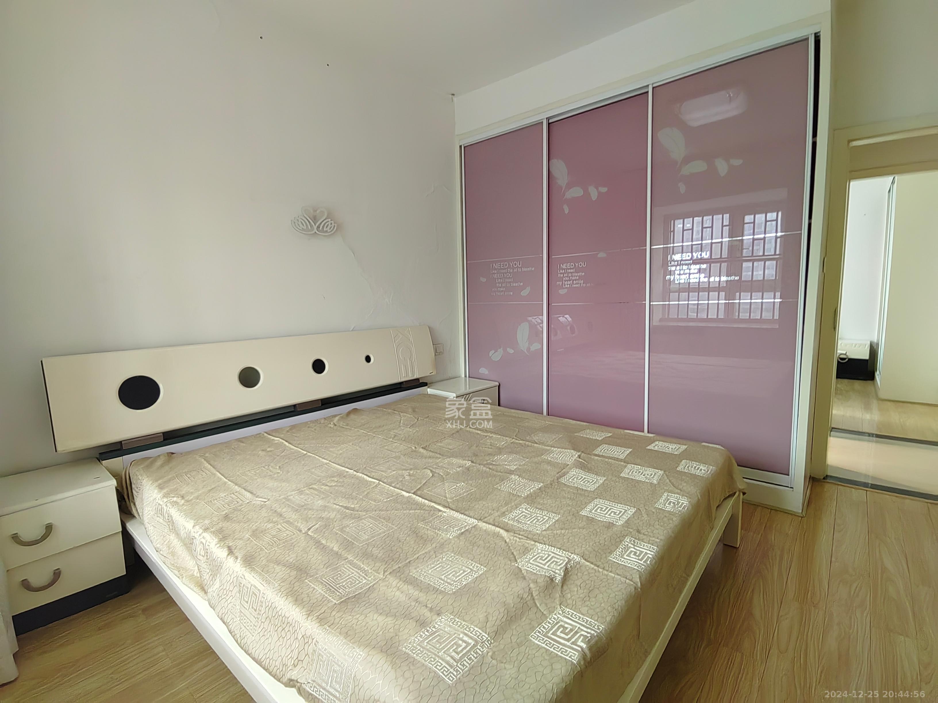 双盈卧龙湾 2室2厅1卫 1600.0元/月 双盈卧龙湾 2室2厅1卫 1600.0元/月室内图