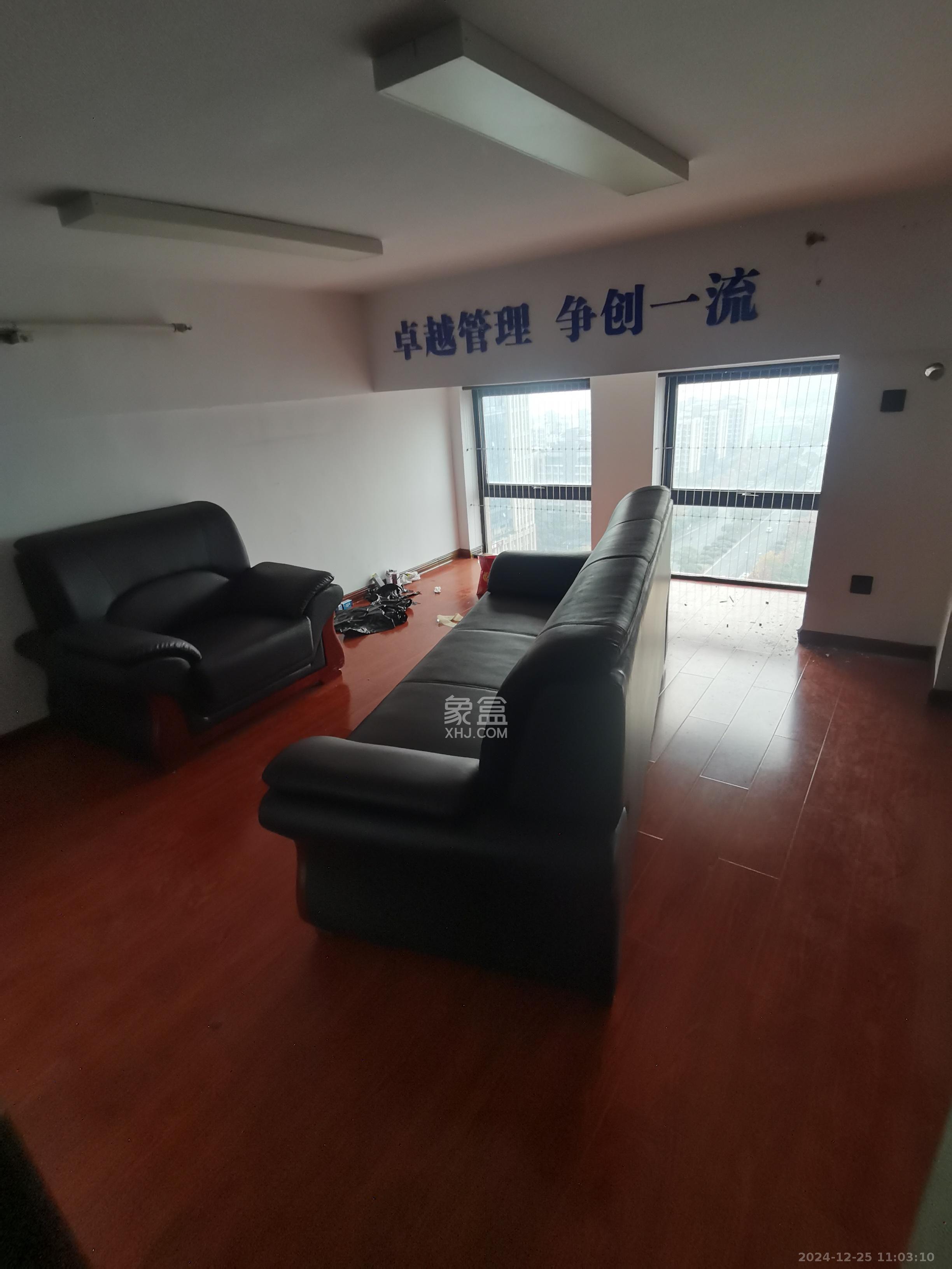 华润置地广场二期  1室0厅0卫   4600.00元/月室内图