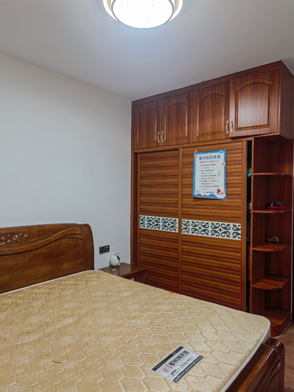 农信大院(响水湾度假公寓) 4室2厅2卫 3000.0元/月 农信大院(响水湾度假公寓) 4室2厅2卫 3000.0元/月室内图