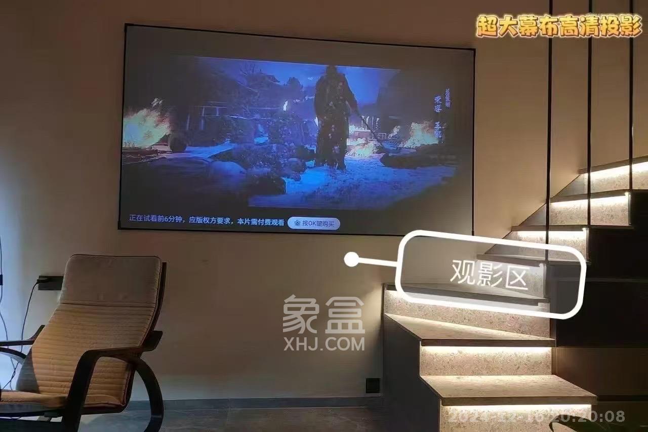 敬天广场  2室1厅1卫   4200.00元/月室内图
