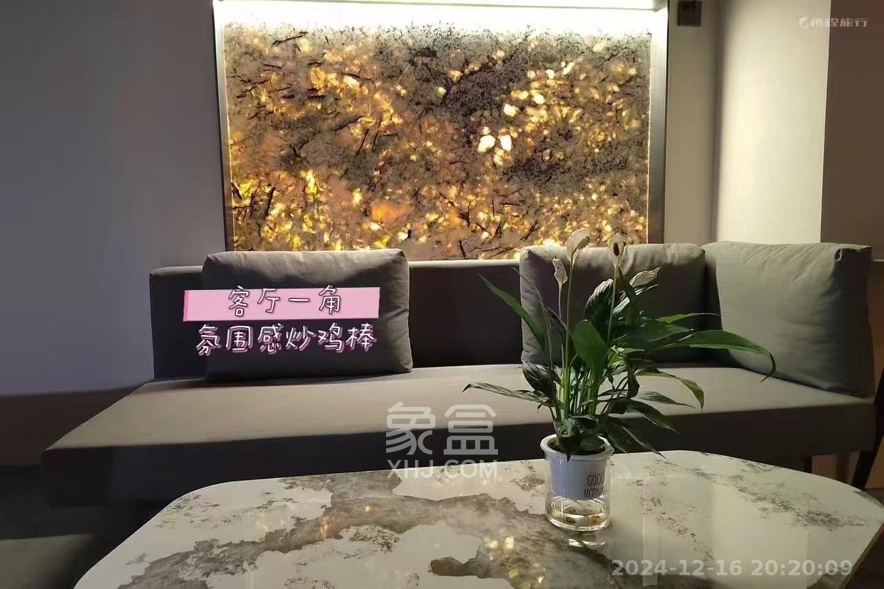 敬天广场  2室1厅1卫   4200.00元/月室内图