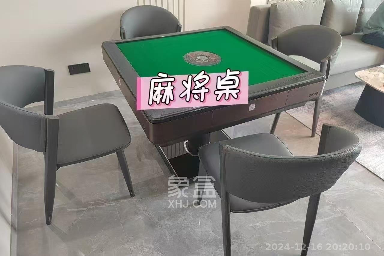 敬天广场  2室1厅1卫   4200.00元/月室内图