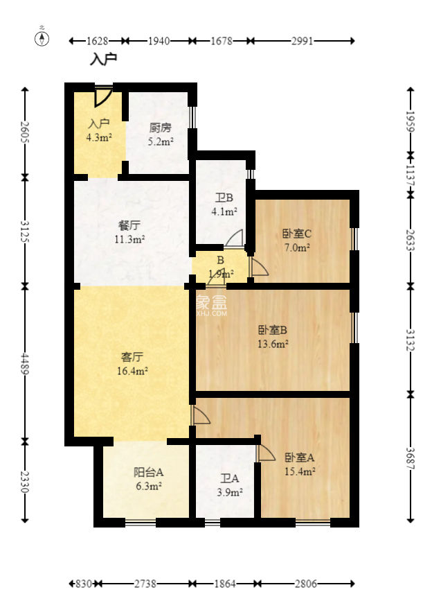 万科魅力之城  3室2厅2卫    119.0万