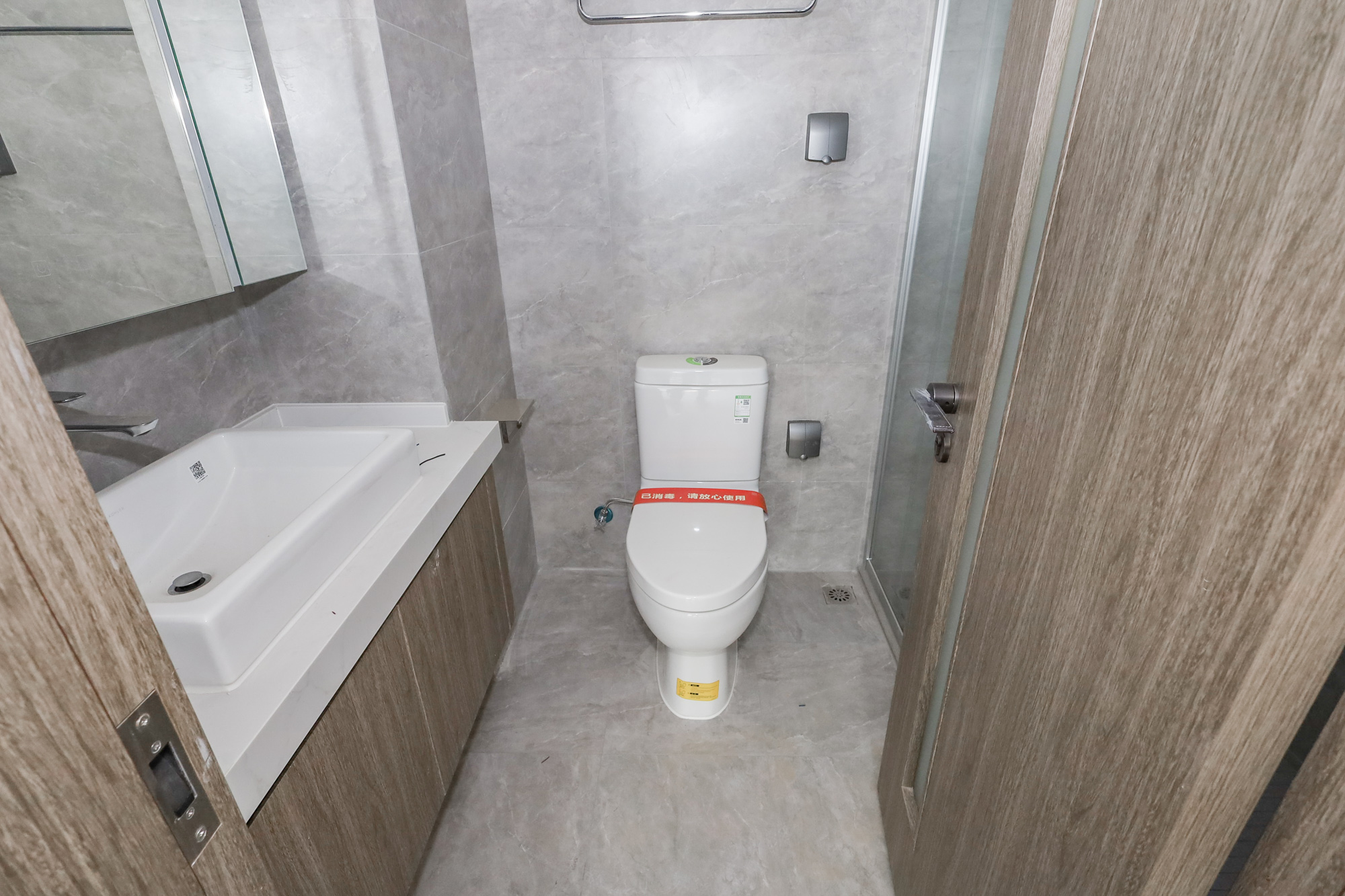 万科森林公园 4室2厅2卫 172.0万 万科森林公园 4室2厅2卫 172.0万卫生间