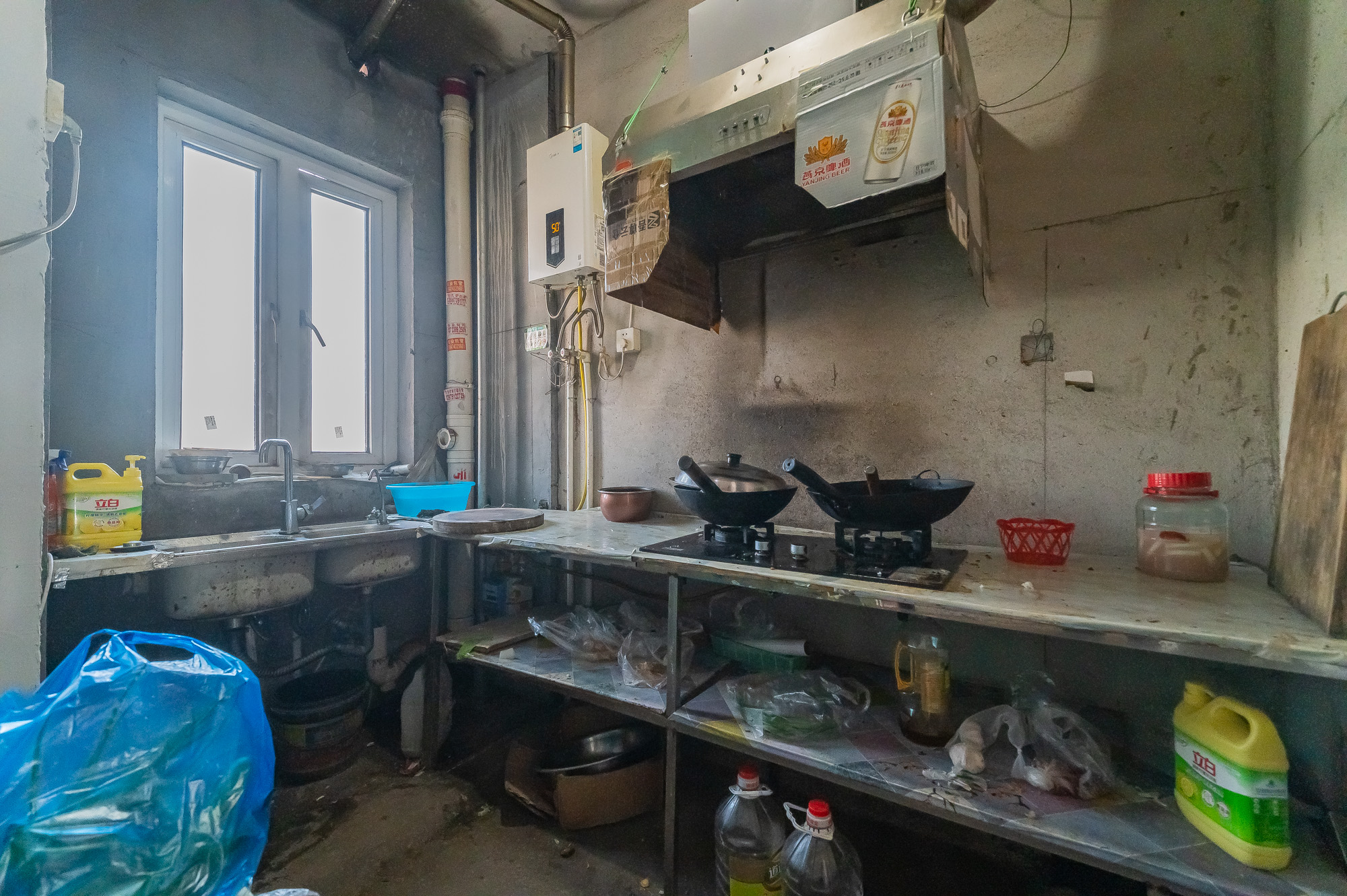 海伦春天 3室2厅2卫 78.0万 海伦春天 3室2厅2卫 78.0万其他